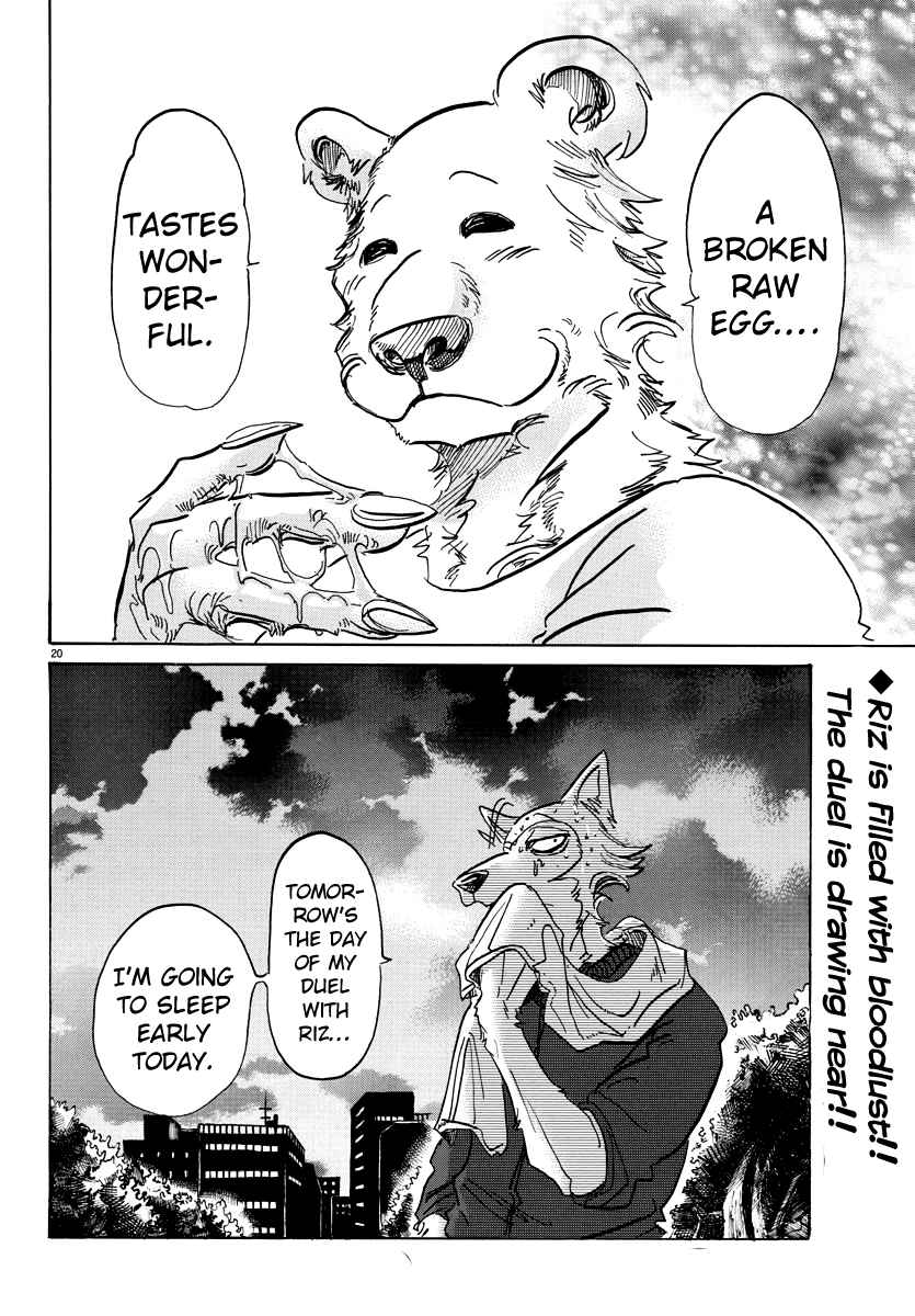 Beastars Ch. 89 Stains on a Chopping Board