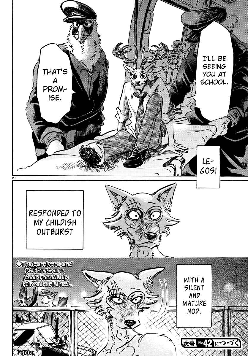 Beastars Ch. 97 We Were Just Out Eating
