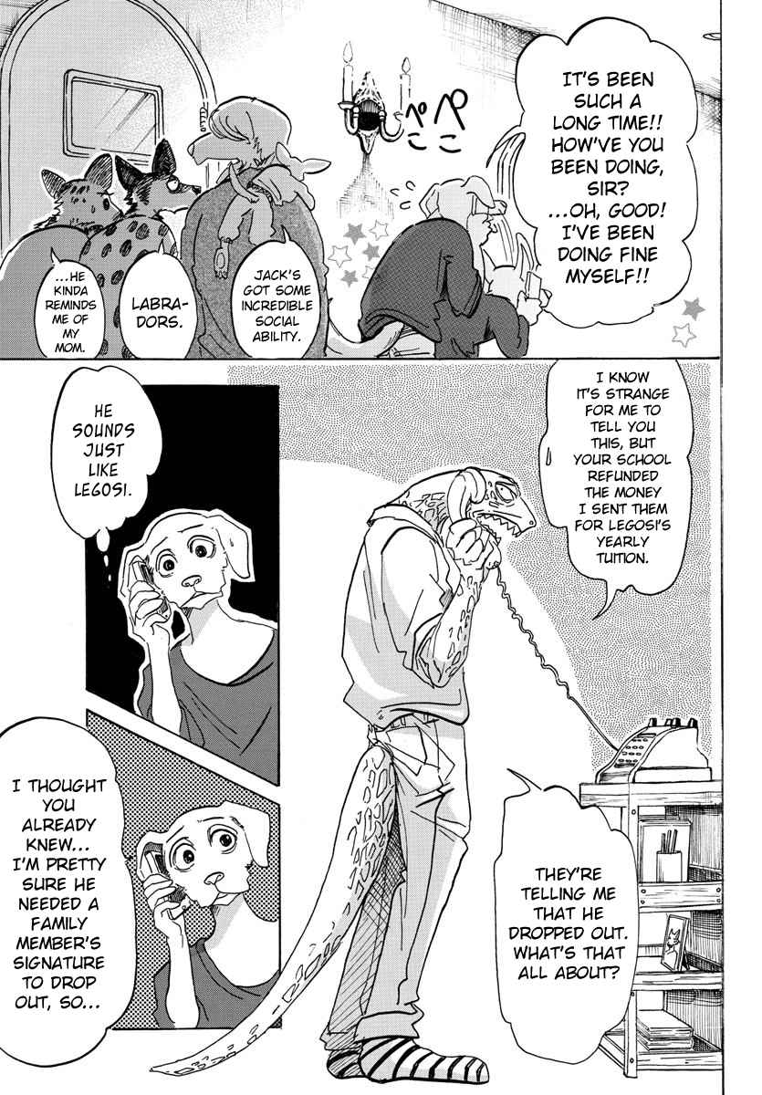 Beastars Ch. 104 A Lethal Dose of Love, Marmalade Flavored