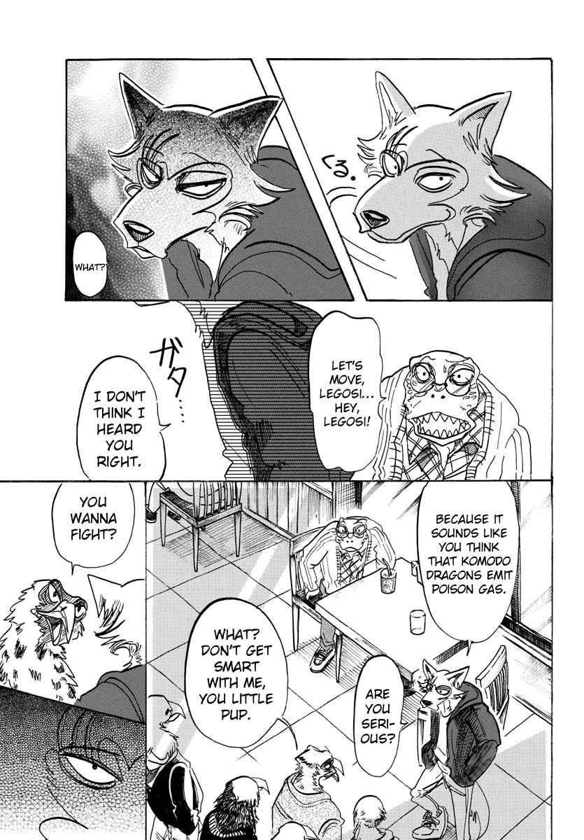 Beastars Ch. 106 Scales that Reflect the Light of the Moon