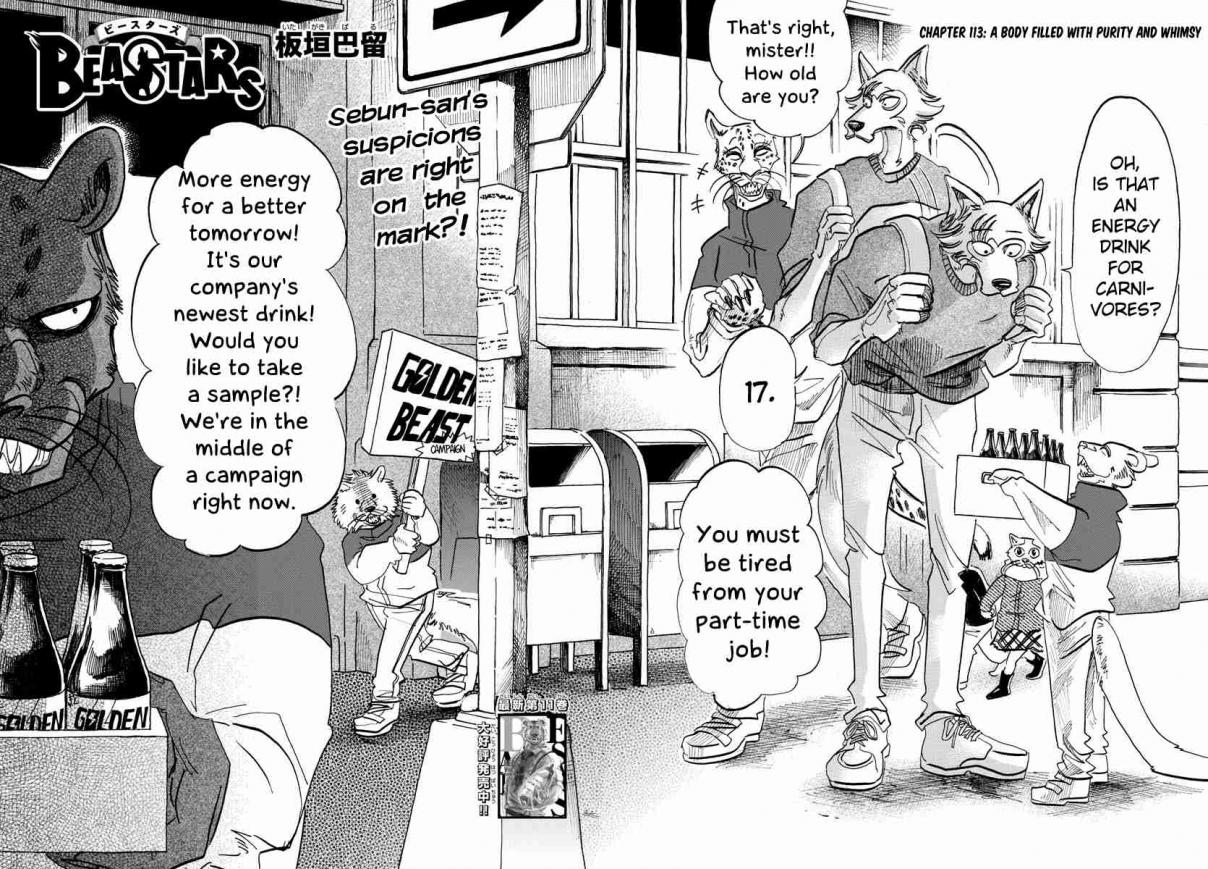 Beastars Ch. 113 A Body Filled with Purity and Whimsy