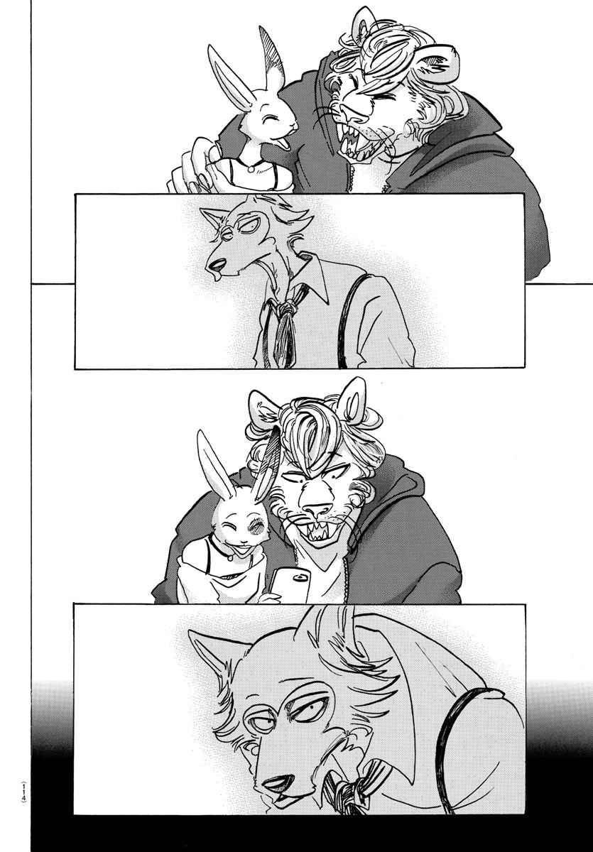 Beastars Ch. 119 If You Pour Out All the Lukewarm Water, You'll Be Left with Cold Water