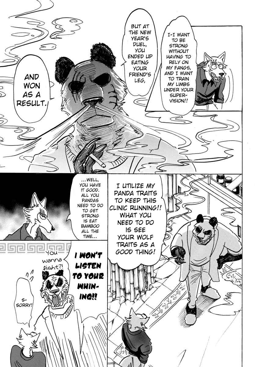 Beastars Ch. 120 A Shout in the Evening Like a Baby's First Cry