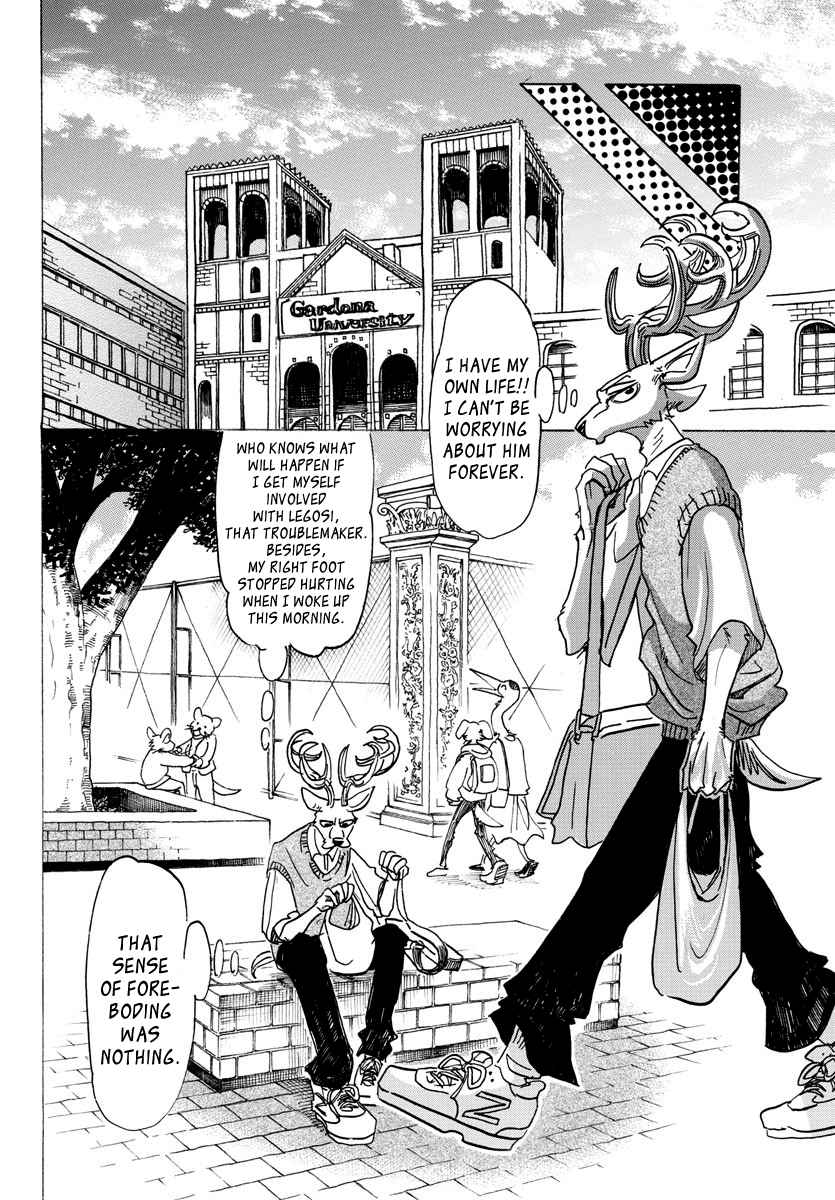 Beastars Ch. 130 His Lead Colored Prosthetic Leg is Sometimes Rainbow Colored Under the Sun