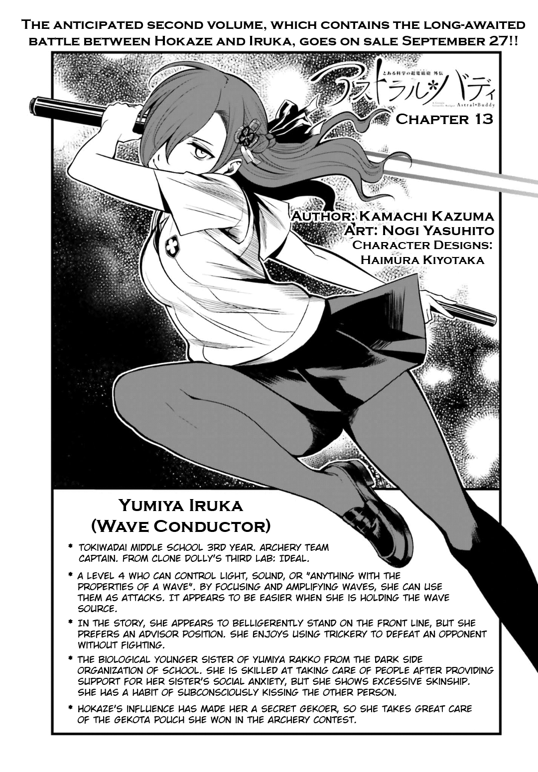Toaru Kagaku no Railgun Gaiden: Astral Buddy Vol. 2 Ch. 13