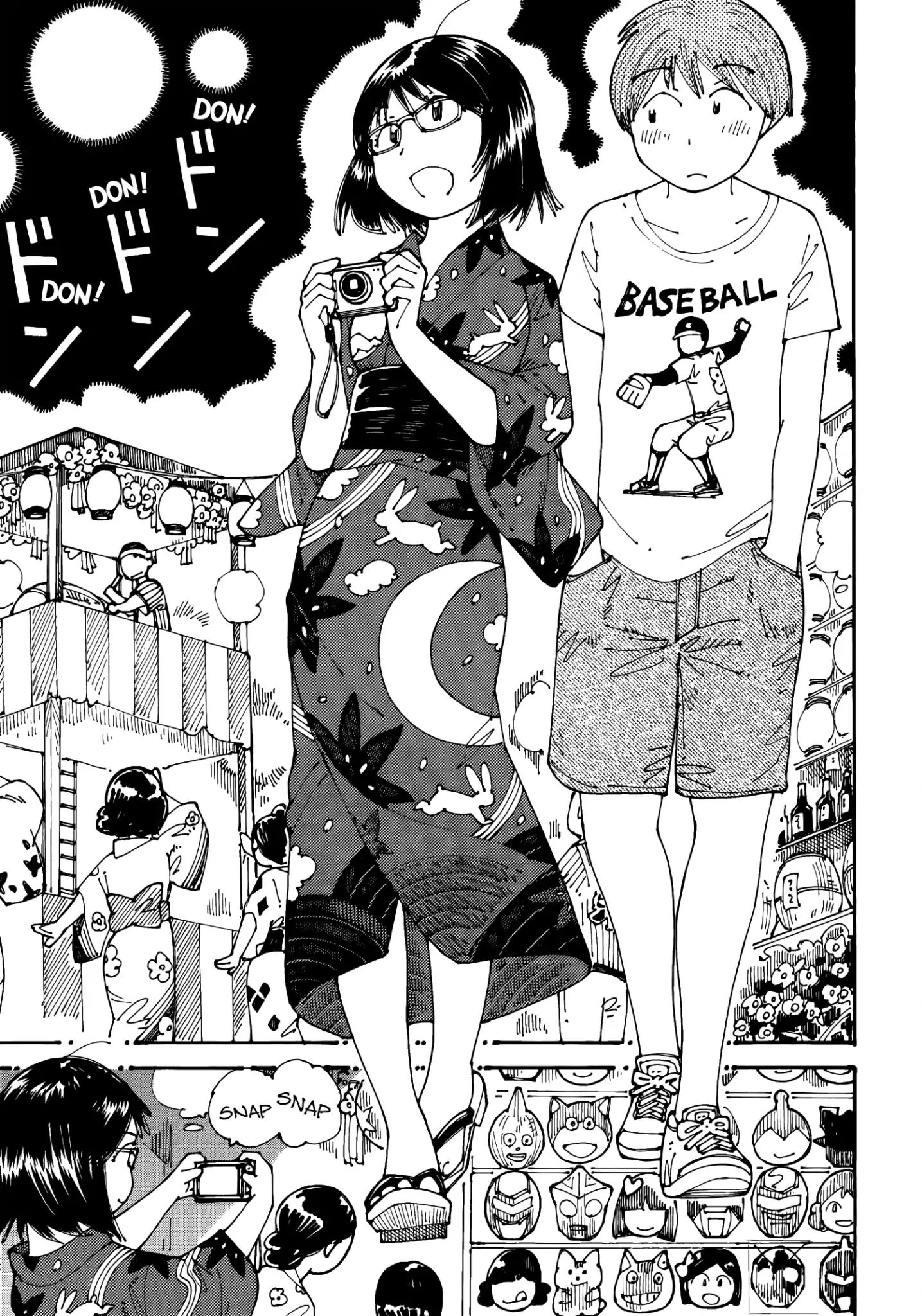 Ookumo-chan Flashback Vol.3 Chapter 15: Minoru... You'd Go to the Summer Festival, Together with Me?