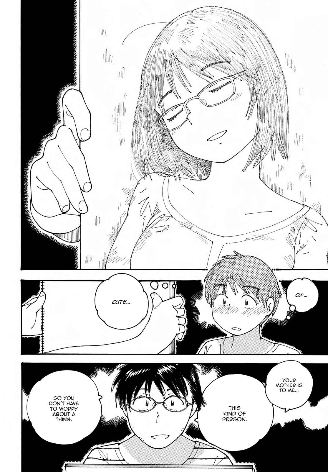 Ookumo chan Flashback Vol. 4 Ch. 17 To Me, Your Mother is That Kind of Person.