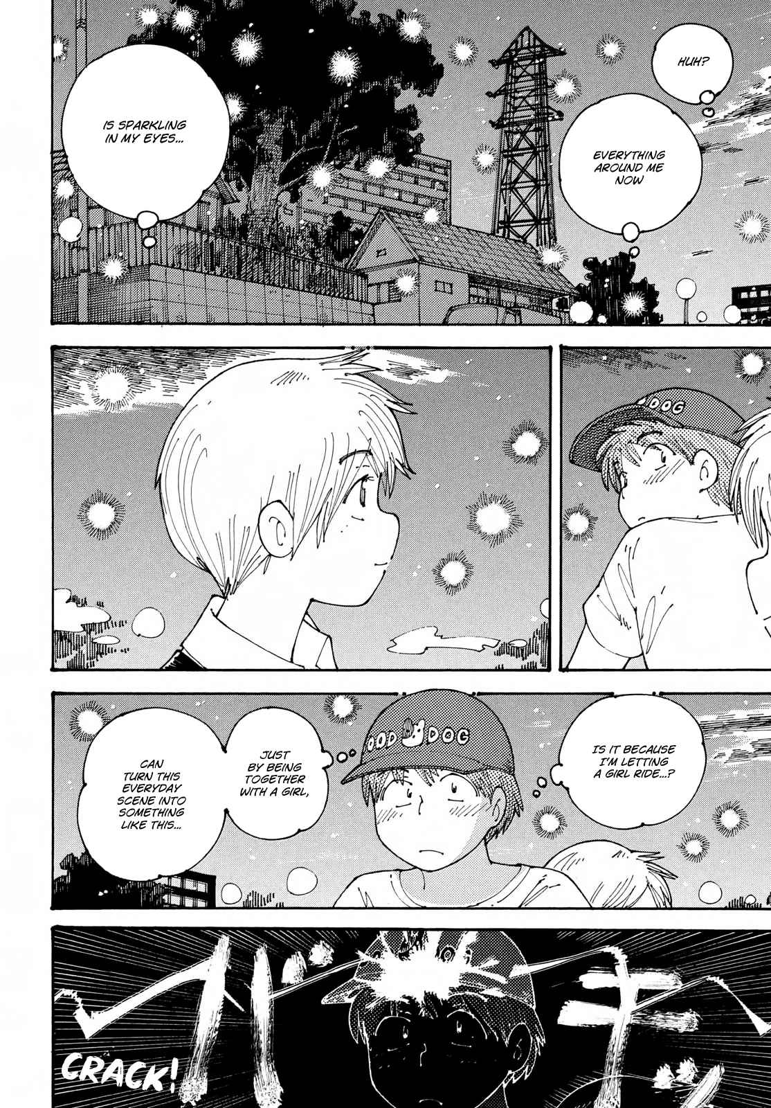 Ookumo chan Flashback Vol. 4 Ch. 18 The Same Scene as the One I'm Seeing.