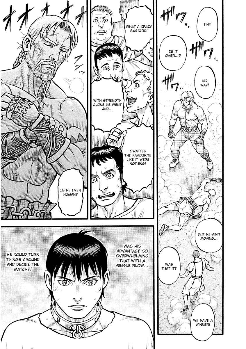 Kendo Shitouden Cestvs Vol. 3 Ch. 27 Light and Darkness