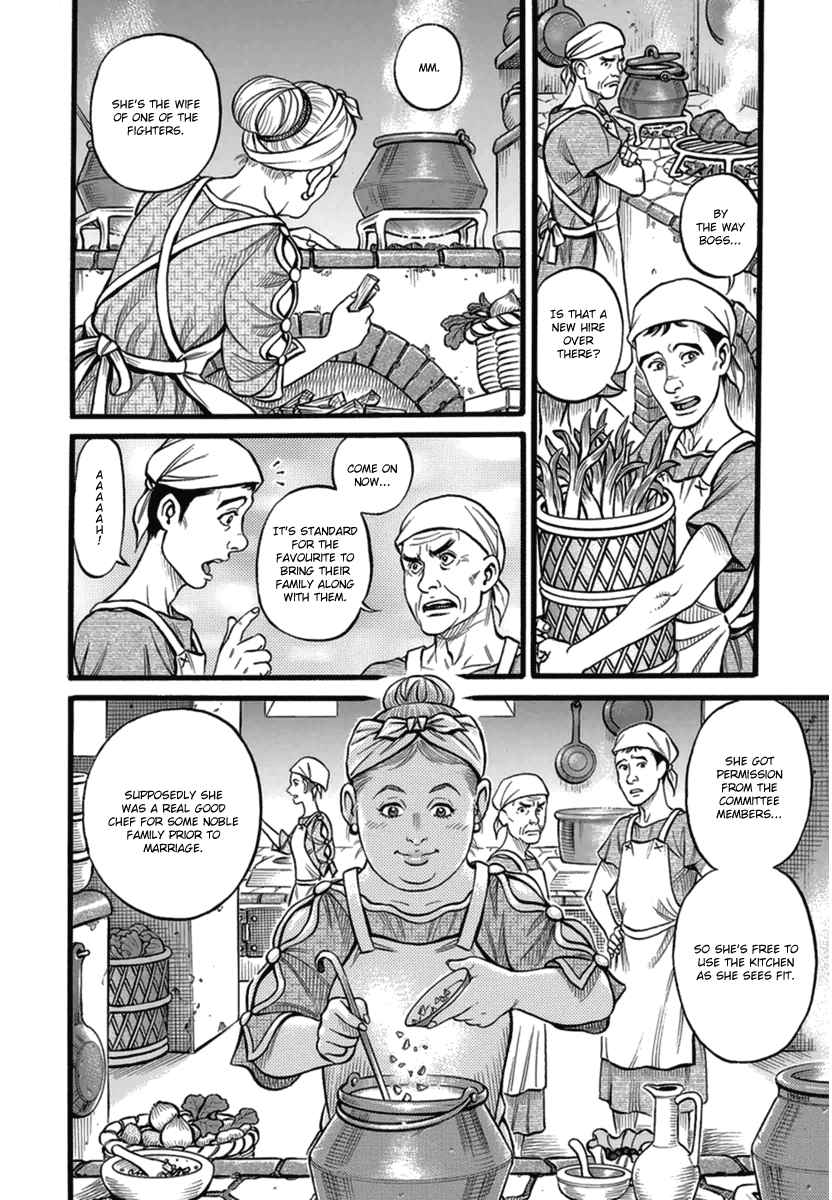 Kendo Shitouden Cestvs Vol. 4 Ch. 38 A Palace of Food