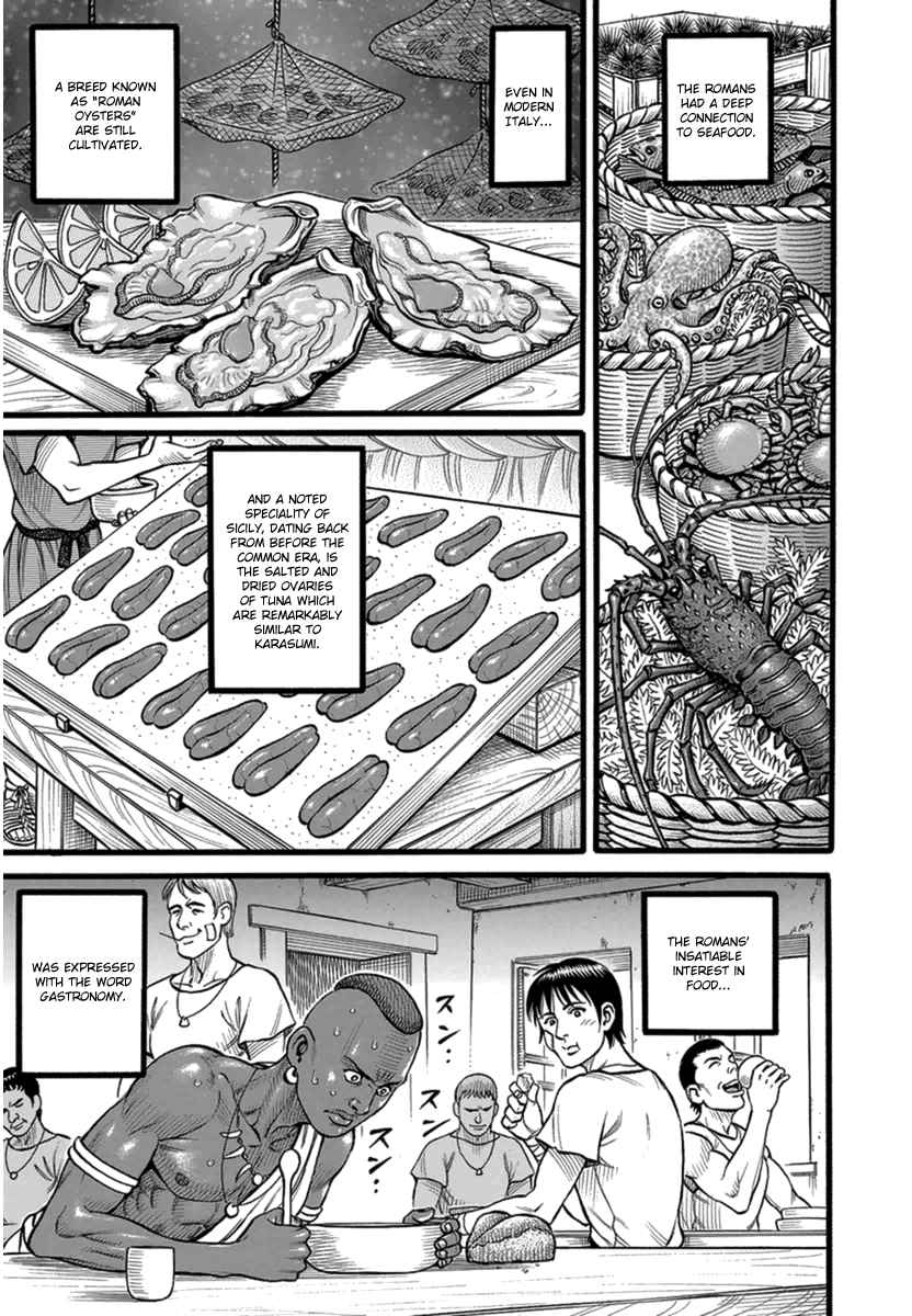 Kendo Shitouden Cestvs Vol. 4 Ch. 38 A Palace of Food