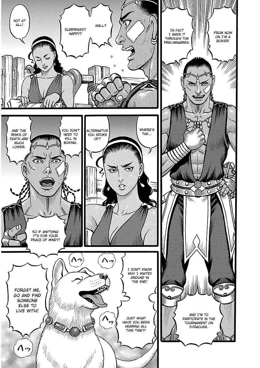 Kendo Shitouden Cestvs Vol. 5 Ch. 46 The Unsupported Man