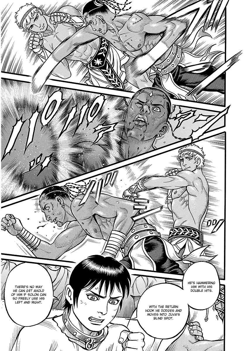 Kendo Shitouden Cestvs Vol. 5 Ch. 48 The Formula of a Fist Fighter