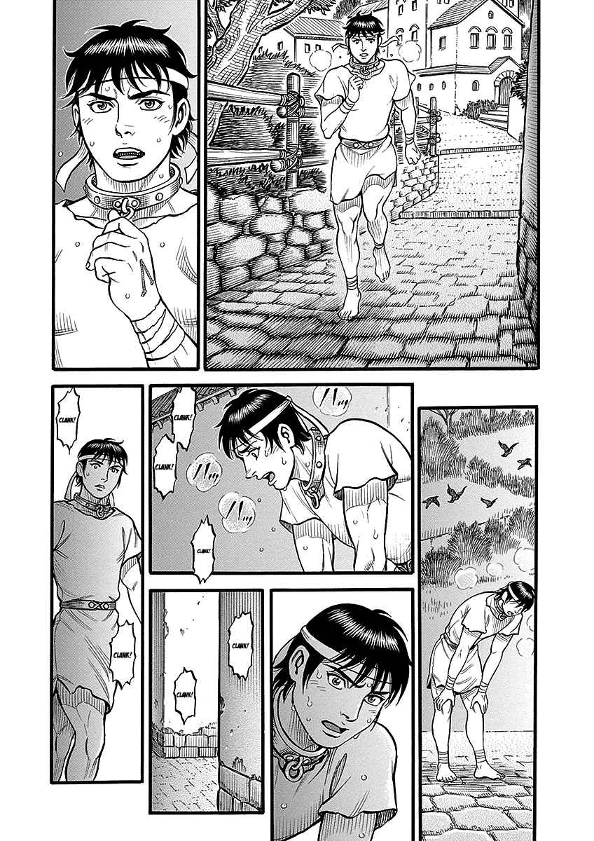 Kendo Shitouden Cestvs Vol. 5 Ch. 50 The Unforgivable Man