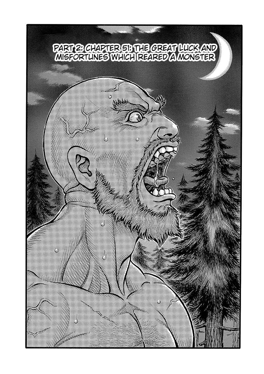Kendo Shitouden Cestvs Vol. 5 Ch. 51 The Great Luck and Misfortunes Which Reared a Monster