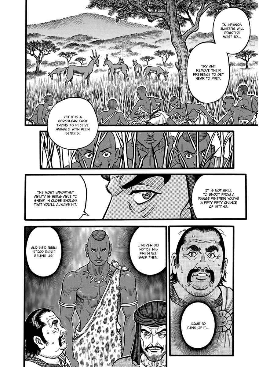 Kendo Shitouden Cestvs Vol. 6 Ch. 53 The Fundamental Rule of Hunting