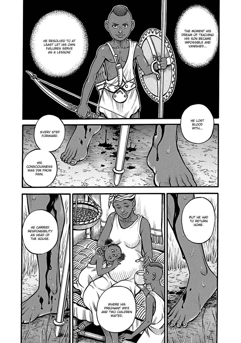 Kendo Shitouden Cestvs Vol. 7 Ch. 63 His Dying Wish