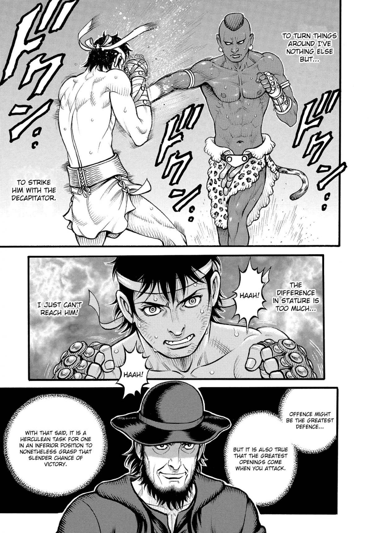 Kendo Shitouden Cestvs Vol. 7 Ch. 70 A Slender Chance of Victory