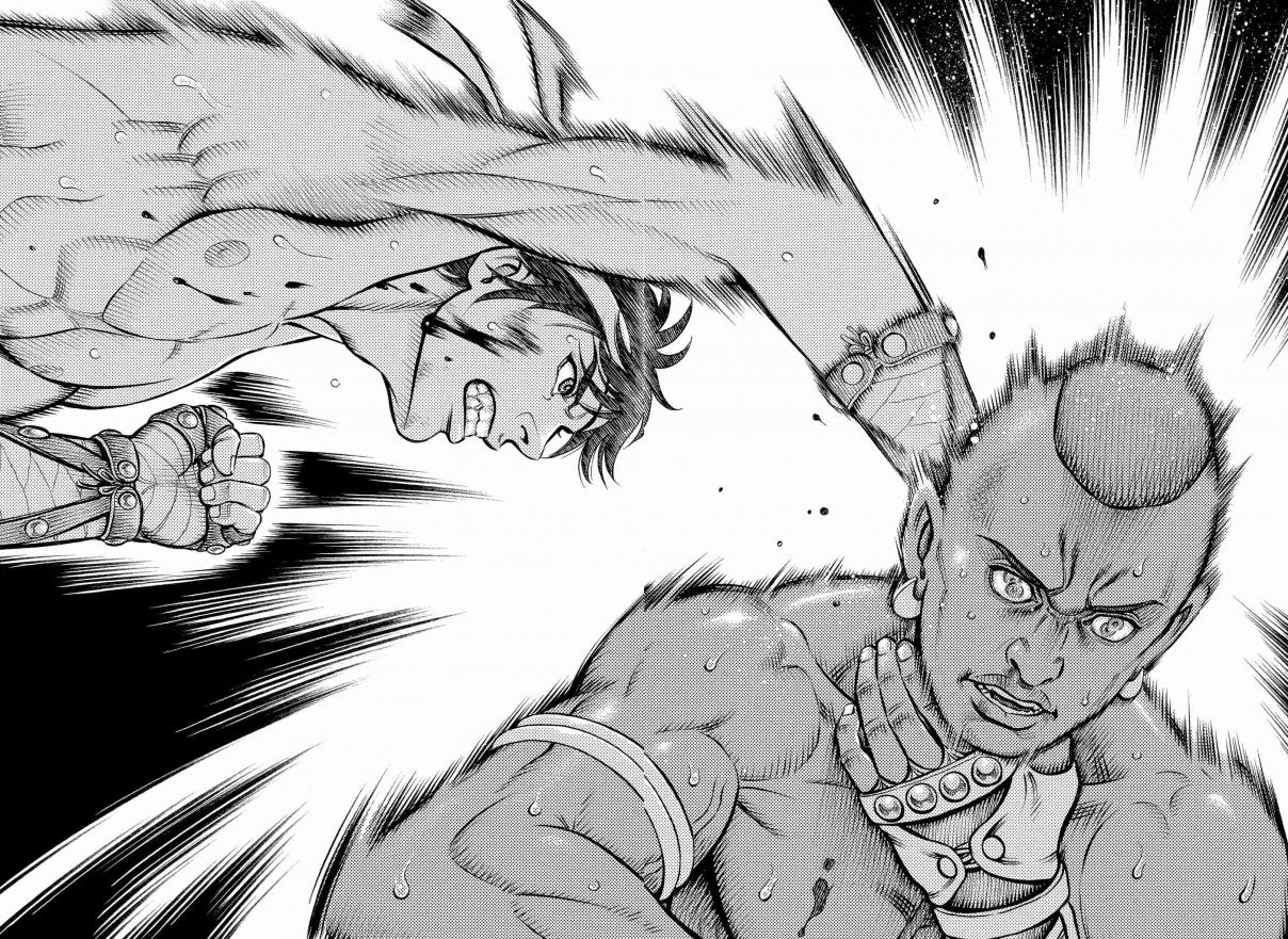 Kendo Shitouden Cestvs Vol. 7 Ch. 71 Dying Embers