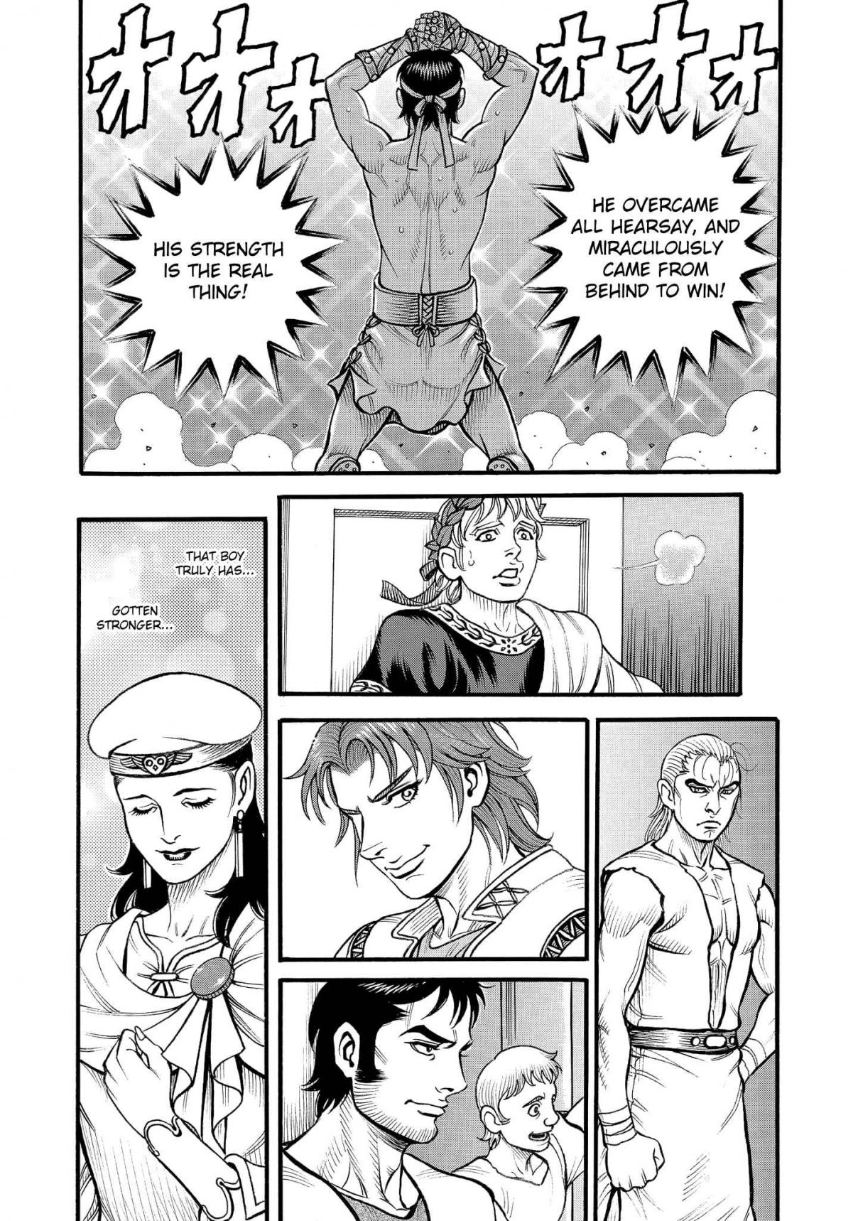 Kendo Shitouden Cestvs Vol. 7 Ch. 72 Each to Their Own Respective Summits
