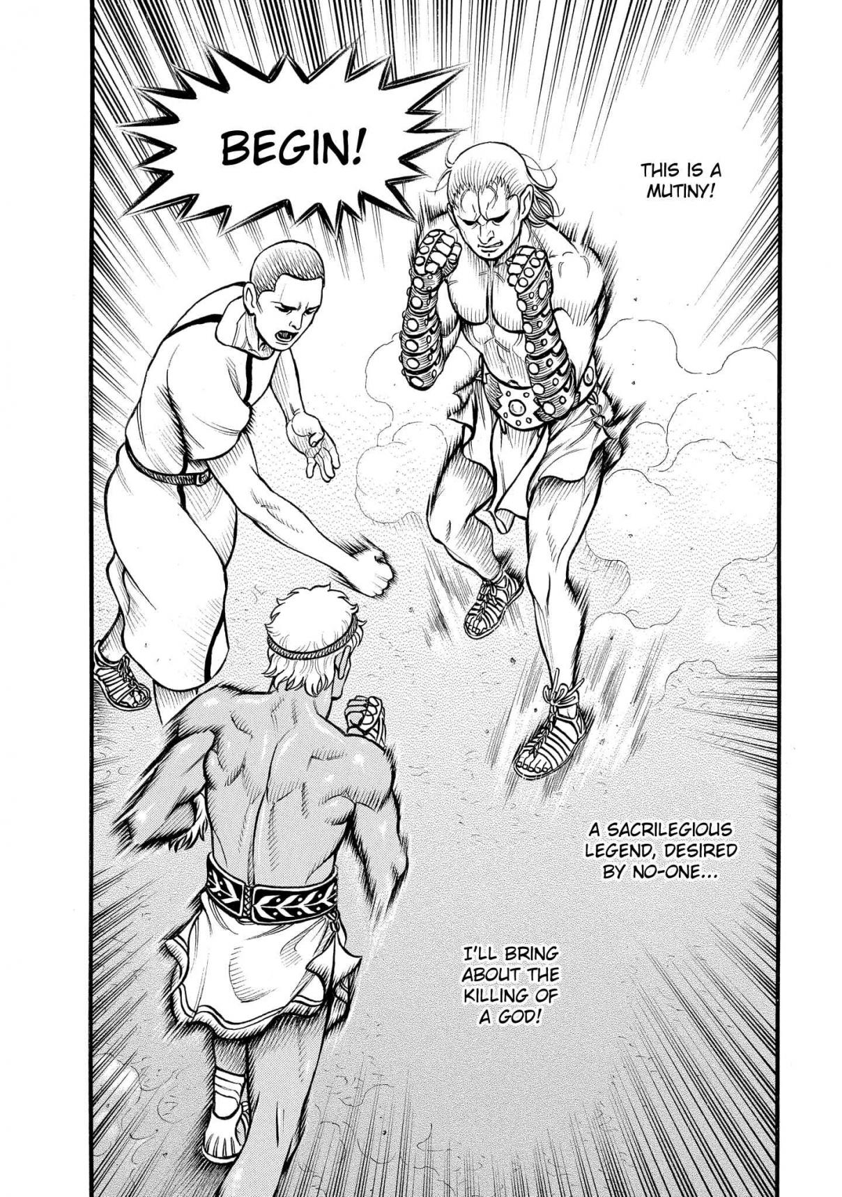 Kendo Shitouden Cestvs Vol. 8 Ch. 77 The Very Image of Mutiny