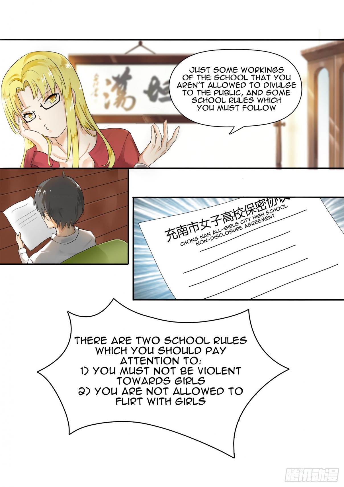 The Boy in the All Girls School Ch. 4 A Surprise While Out Strolling