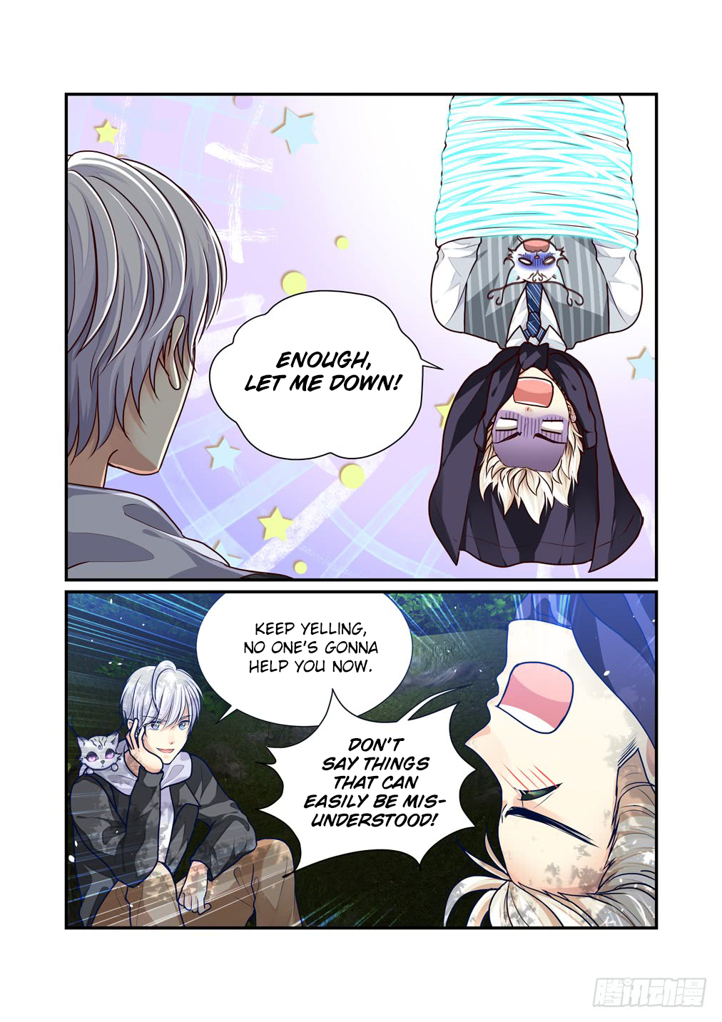 Bai Ze's Bizarre Collection Ch. 14 Severity to Those Who Resist