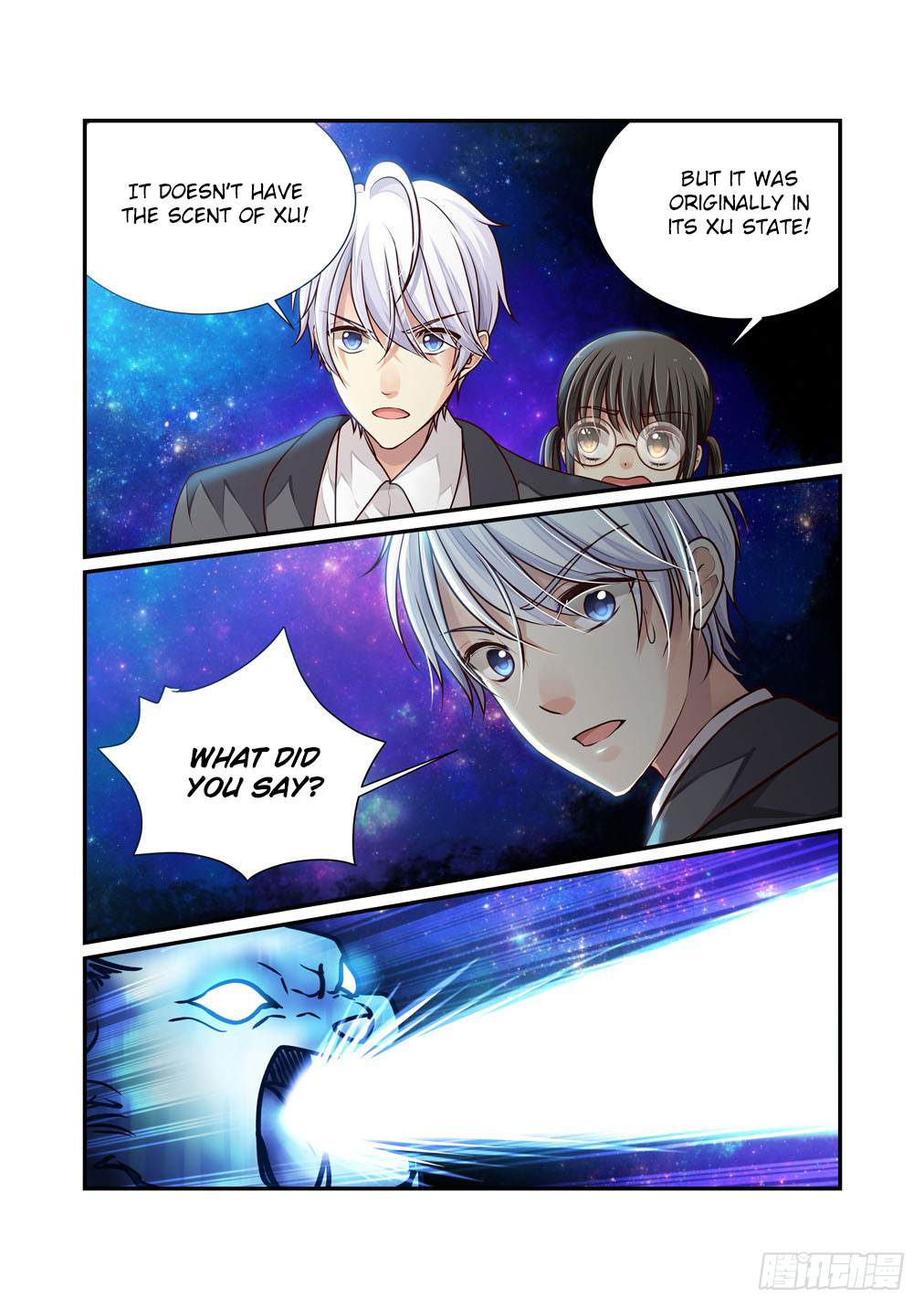 Bai Ze's Bizarre Collection Ch. 17 The Second Layer of Barrier