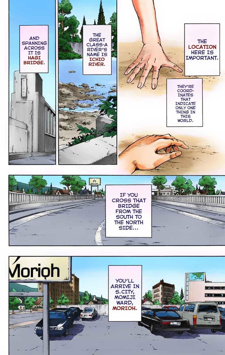 JoJo's Bizarre Adventure Part 8 JoJolion [Official Colored] Vol. 1 Ch. 1 Welcome to Morioh