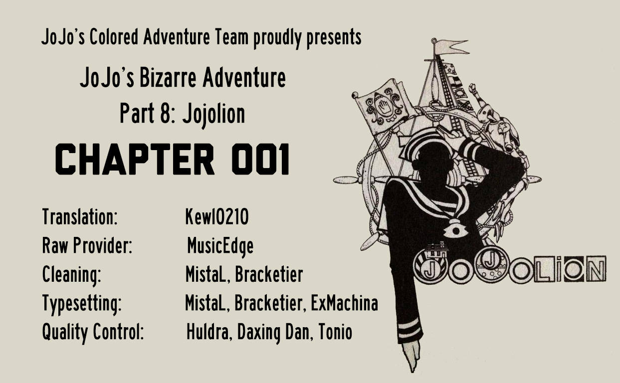 JoJo's Bizarre Adventure Part 8 JoJolion [Official Colored] Vol. 1 Ch. 1 Welcome to Morioh