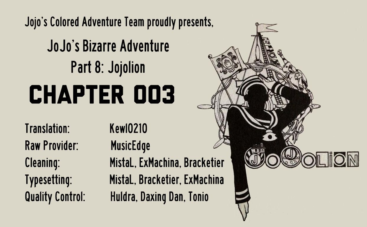JoJo's Bizarre Adventure Part 8 JoJolion [Official Colored] Vol. 1 Ch. 3 Soft & Wet Part 2