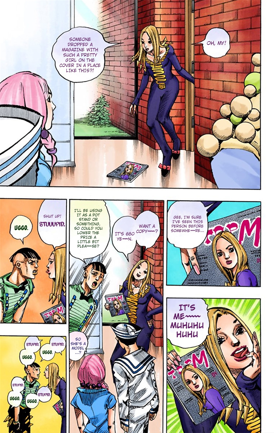 JoJo's Bizarre Adventure Part 8 JoJolion [Official Colored] Vol. 2 Ch. 7 Josuke Goes to the Higashikata House
