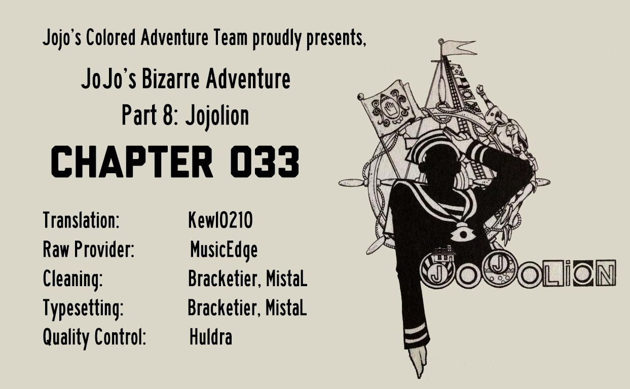 JoJo's Bizarre Adventure Part 8 JoJolion [Official Colored] Vol. 8 Ch. 33 Josuke! Go to the Higashikata Fruit Parlor!