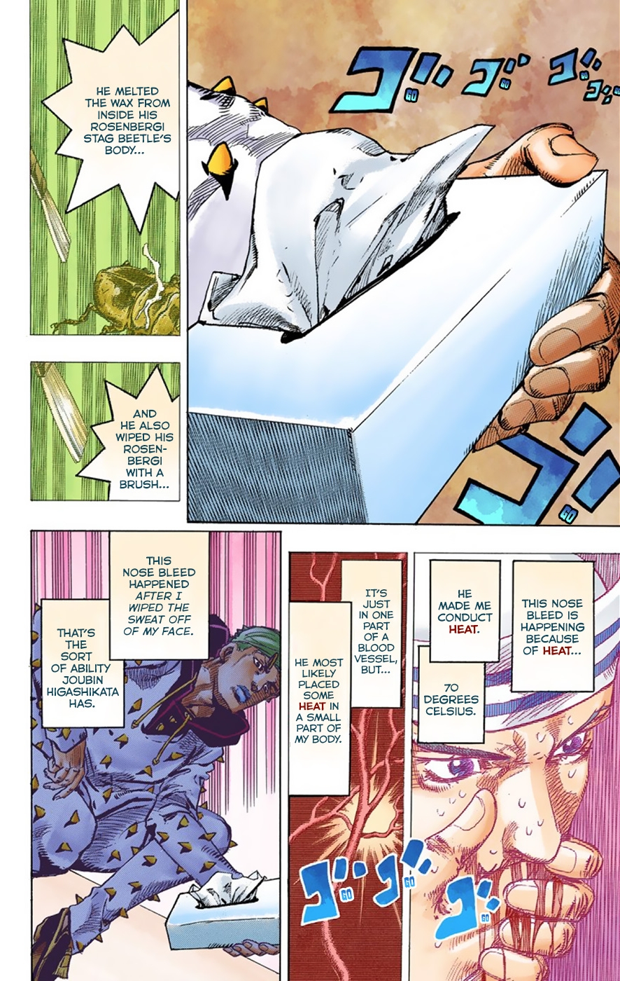 JoJo's Bizarre Adventure Part 8 JoJolion [Official Colored] Vol. 9 Ch. 38 Jobin Higashikata is a Stand User