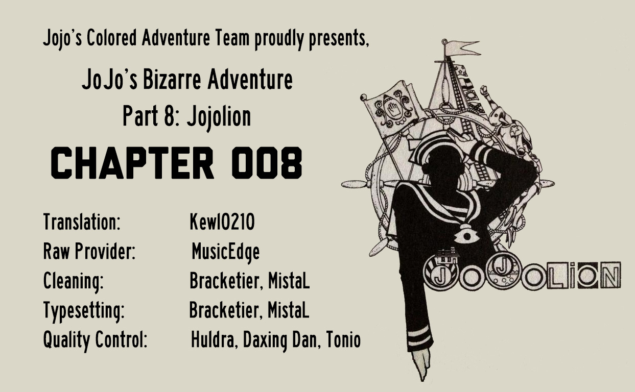 JoJo's Bizarre Adventure Part 8 JoJolion [Official Colored] Vol. 2 Ch. 8 California King Bed Part 1