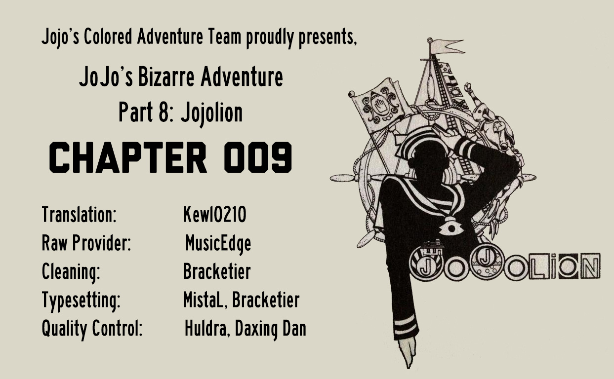 JoJo's Bizarre Adventure Part 8 JoJolion [Official Colored] Vol. 2 Ch. 9 California King Bed Part 2
