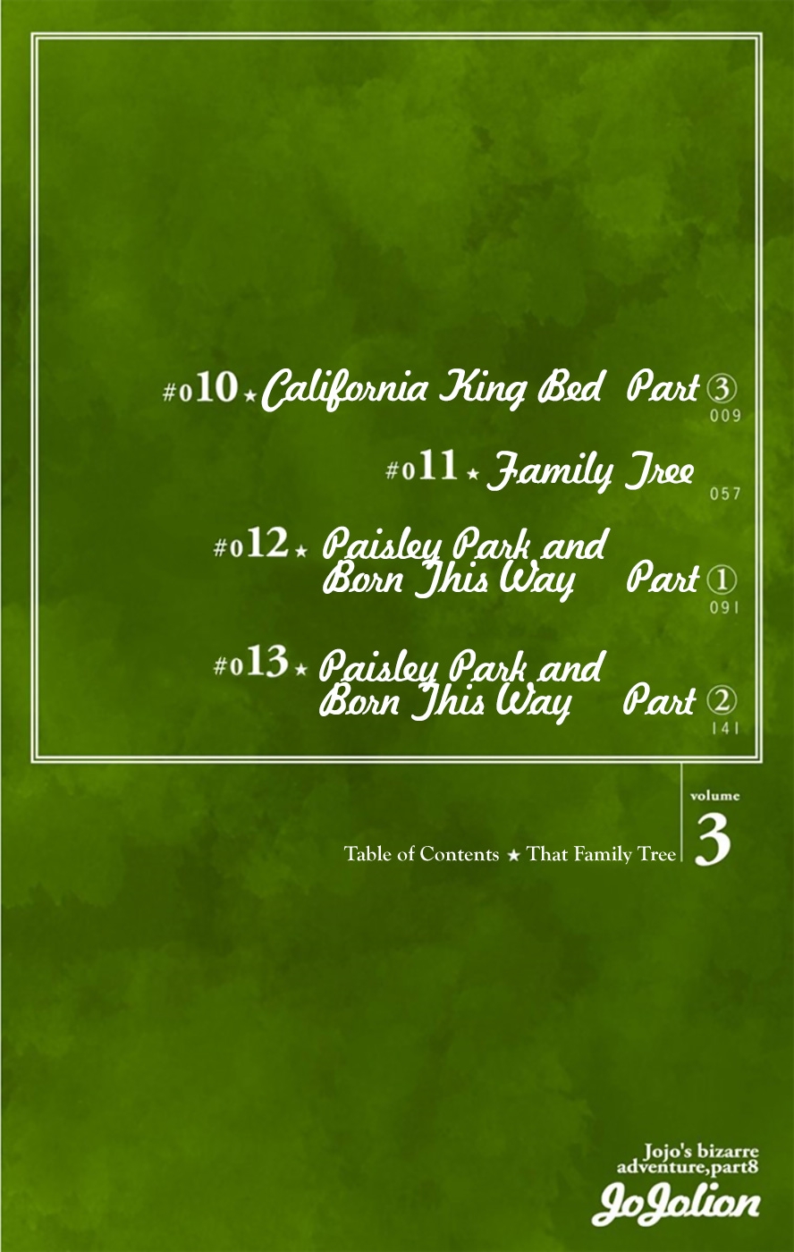 JoJo's Bizarre Adventure Part 8 JoJolion [Official Colored] Vol. 3 Ch. 10 California King Bed Part 3