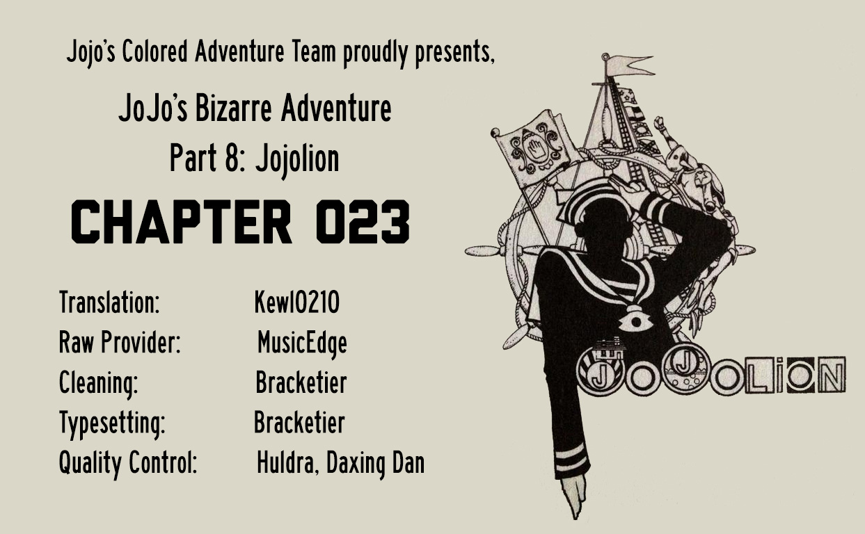 JoJo's Bizarre Adventure Part 8 JoJolion [Official Colored] Vol. 6 Ch. 23 Paper Moon Deception Part 1