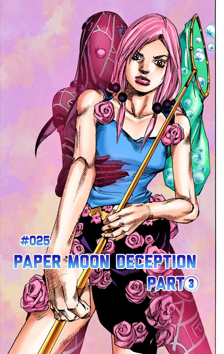 JoJo's Bizarre Adventure Part 8 JoJolion [Official Colored] Vol. 6 Ch. 25 Paper Moon Deception Part 3