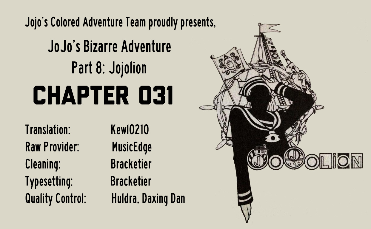 JoJo's Bizarre Adventure Part 8 JoJolion [Official Colored] Vol. 8 Ch. 31 "I am a Rock" Part 1