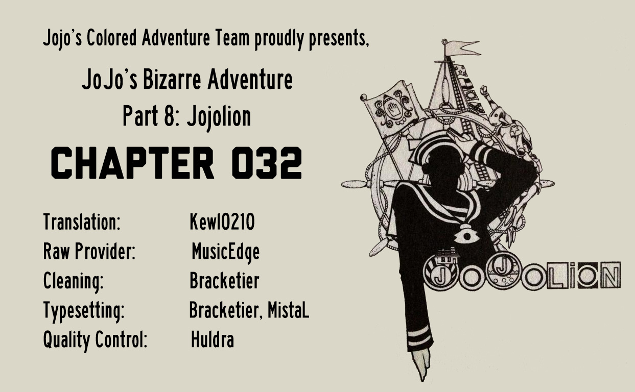 JoJo's Bizarre Adventure Part 8 JoJolion [Official Colored] Vol. 8 Ch. 32 "I am a Rock" Part 2