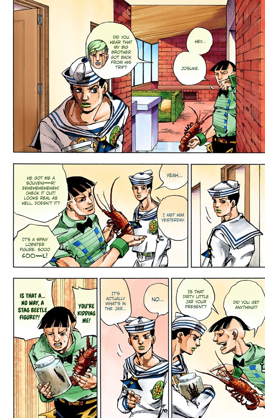 JoJo's Bizarre Adventure Part 8 JoJolion [Official Colored] Vol. 8 Ch. 34 Every Day is a Summer Vacation Part 1