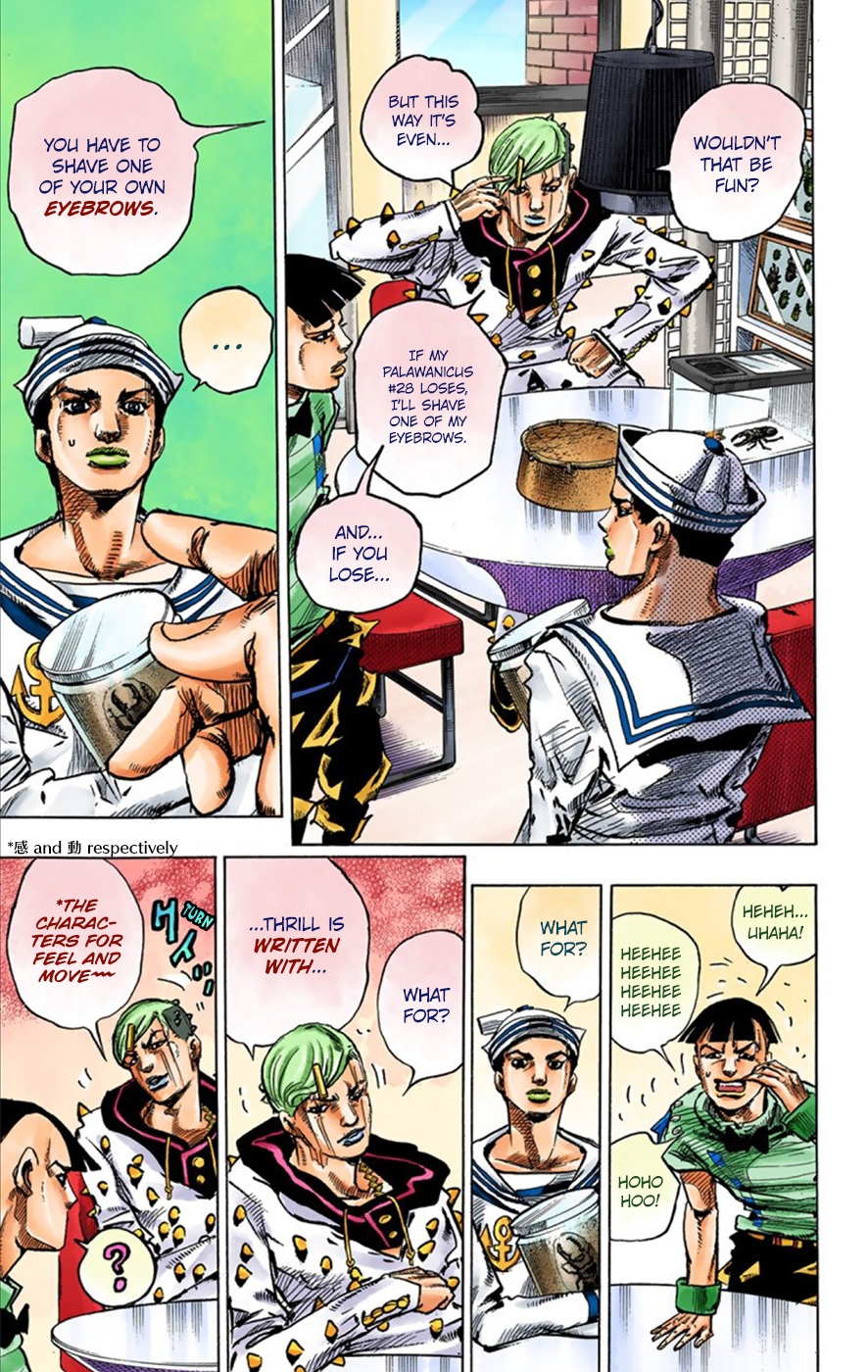 JoJo's Bizarre Adventure Part 8 JoJolion [Official Colored] Vol. 9 Ch. 35 Every Day is a Summer Vacation Part 2