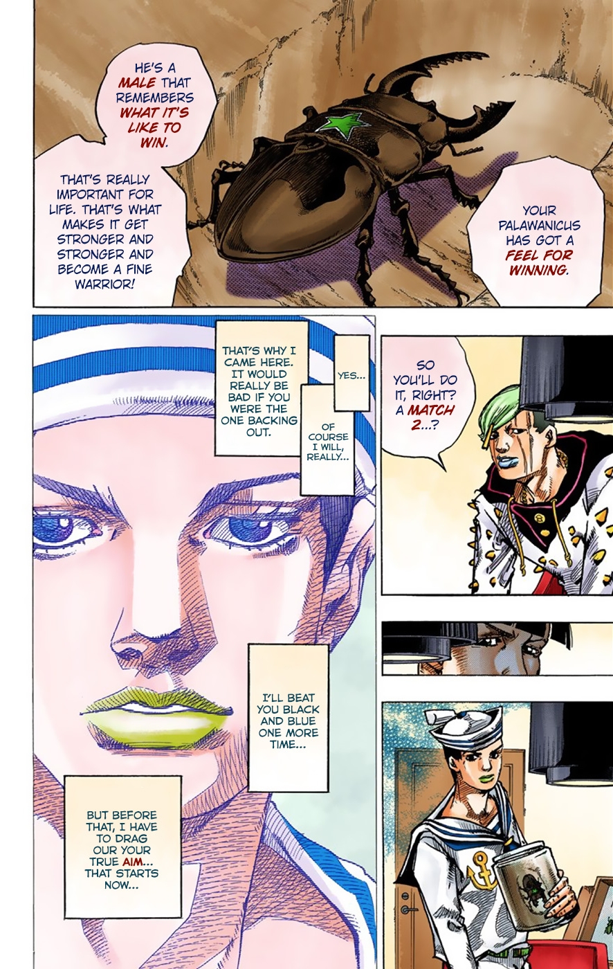 JoJo's Bizarre Adventure Part 8 JoJolion [Official Colored] Vol. 9 Ch. 36 Every Day is a Summer Vacation Part 3