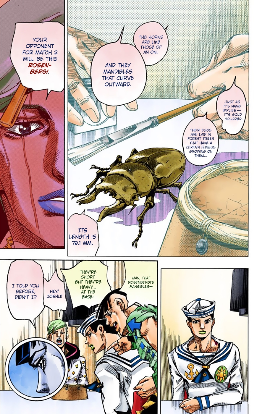 JoJo's Bizarre Adventure Part 8 JoJolion [Official Colored] Vol. 9 Ch. 36 Every Day is a Summer Vacation Part 3