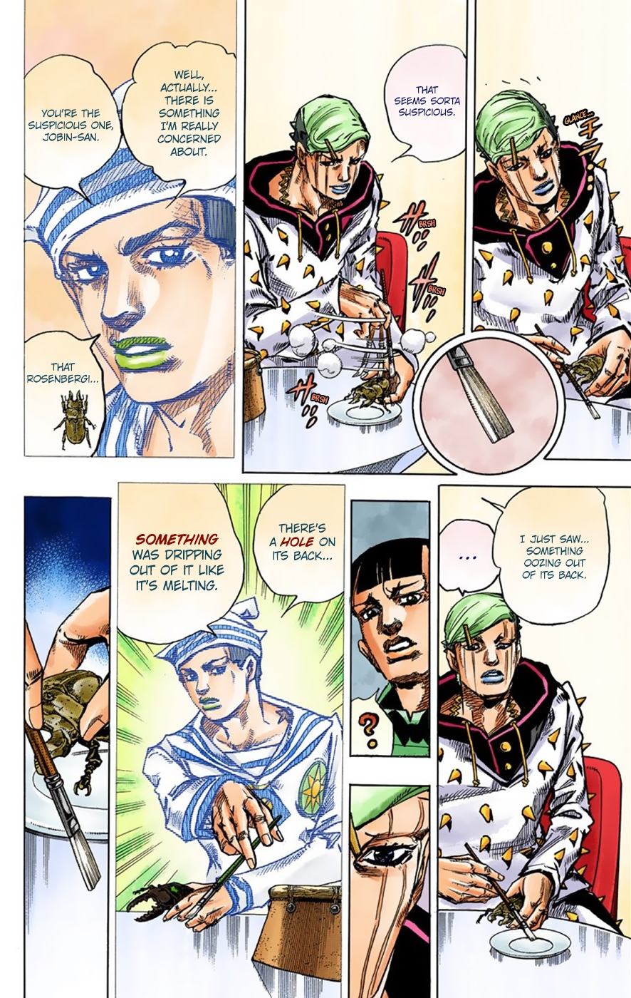 JoJo's Bizarre Adventure Part 8 JoJolion [Official Colored] Vol. 9 Ch. 37 Every Day is a Summer Vacation Part 4