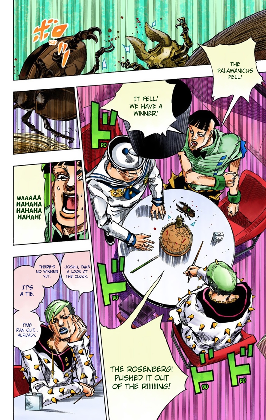 JoJo's Bizarre Adventure Part 8 JoJolion [Official Colored] Vol. 9 Ch. 37 Every Day is a Summer Vacation Part 4
