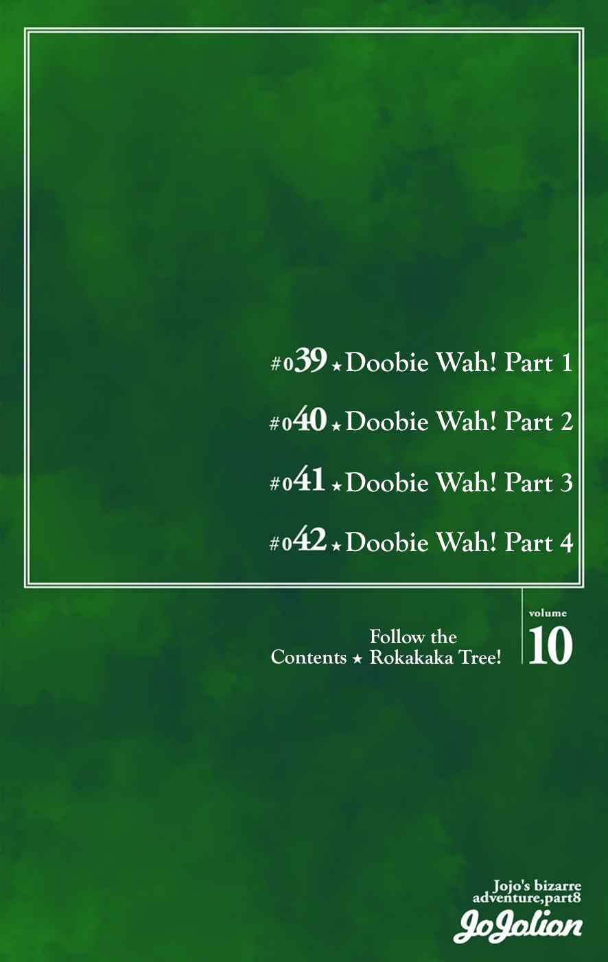 JoJo's Bizarre Adventure Part 8 JoJolion [Official Colored] Vol. 10 Ch. 39 Doobie Wah! Part 1