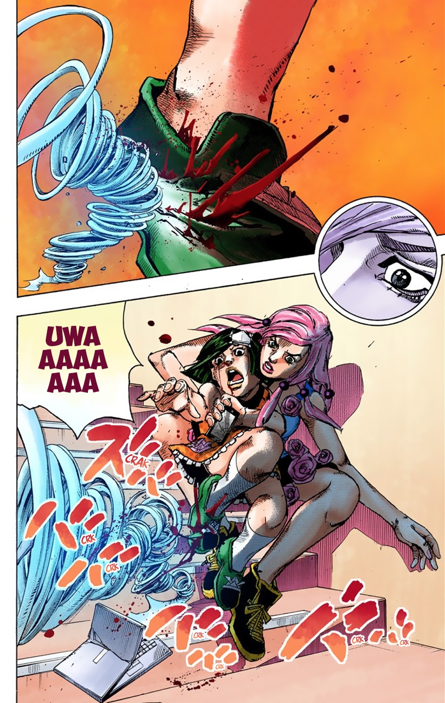 JoJo's Bizarre Adventure Part 8 JoJolion [Official Colored] Vol. 10 Ch. 40 Doobie Wah! Part 2