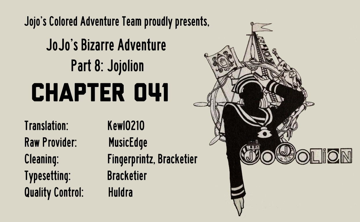 JoJo's Bizarre Adventure Part 8 JoJolion [Official Colored] Vol. 10 Ch. 41 Doobie Wah! Part 3